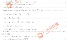 智商挑战，10道超难测试题及答案解析