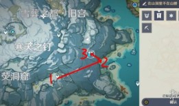原神地图解密大全，探索提瓦特大陆的每一个角落