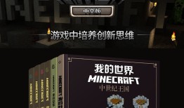 山楂泡一物三天降压的神奇功效