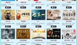 探索央视直播网址，观看中国中央电视台直播的便捷途径