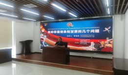 探索中国文化的深厚底蕴与现代传承