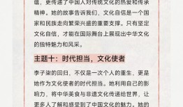 探索中国文化知识文库官网，传承与创新的桥梁