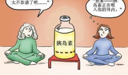 高血压患者应避免的茶叶类型