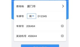 i问财财经搜索手机版，您的掌上财经助手