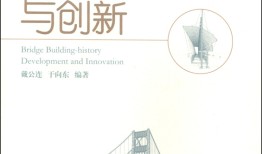传统文化丛书，传承与创新的桥梁