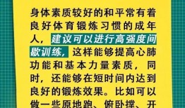 百科问答游戏规则及玩法大全，知识与乐趣的完美融合