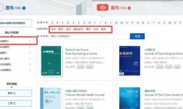 中文SP维基，连接知识的桥梁与共享智慧的宝库