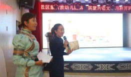 语文基础知识1000题，掌握语言艺术的钥匙
