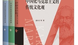 探索传统文化书籍的排版艺术，传承与创新
