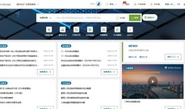 解锁知识宝库，免费下载百科软件的全面指南