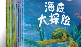 探索地球的奥秘，地理知识科普书籍推荐