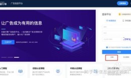 抖音百科，探索短视频平台的入口与登录指南