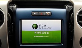 百度平台的多元化挣钱方式，从搜索到内容创作
