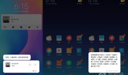 i问财财经搜索手机版，您的掌上财经助手