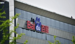 利用百度平台轻松赚钱的实用指南