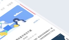 探索中国文化知识文库APP，连接过去与未来的桥梁