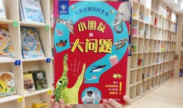 双眼皮手术后的效果，美丽蜕变与恢复之路