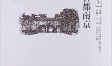中国文化知识辞典，探索中华文明的百科全书