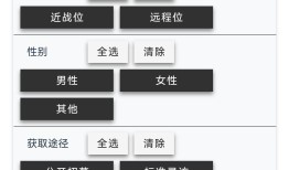 PRTs维基，探索个人快速交通系统的百科全书