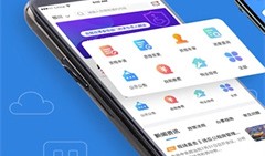探索互动平台官网下载，如何获取并充分利用互动平台资源