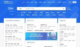 百科知识查询网站，探索知识的海洋
