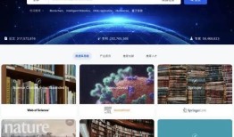 解锁知识宝库，免费下载百科软件的全面指南