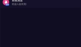 掌握互动平台官网资源搜索技巧，让你的信息获取更高效