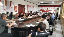 公共基础知识，构建公民素养的基石