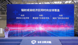 央视，中国媒体的领军者与文化传播的桥梁
