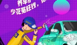 探索抖音百科入口官网，了解抖音的窗口