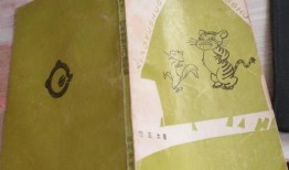儿童百科全书，开启智慧之门的钥匙