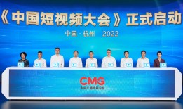 央视网官方，中国媒体的权威声音