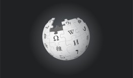 维基百科软件，知识共享的数字化革命