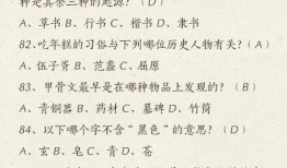 探索茶的神奇功效，哪些茶有助于降低血压和血脂