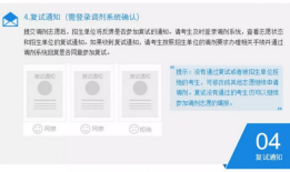 央视网主页域名的深层含义及其重要性
