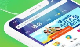探索知识的海洋，百科搜索入口官网的无限魅力