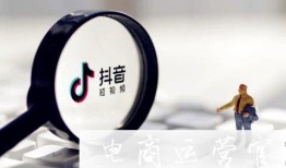 抖音百科入口，李文会的网络影响力与个人品牌建设