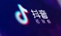 抖音百科入口，探索短视频平台的奥秘