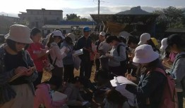 探索世界，百科常识知识大全地理书籍电子版