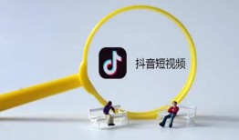 百度经验，开启知识变现之旅