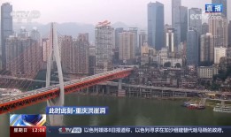 央视，中国媒体的领军者与文化传播的桥梁