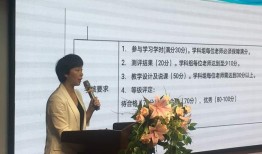 小学常识大全1000题，开启智慧之门的钥匙