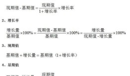 公基必考知识点全解析，掌握这些，考试无忧