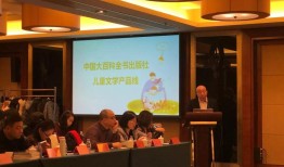 百科营销，品牌推广的新引擎