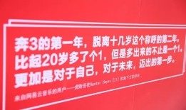 探索可欣互动平台官网，连接你我，共创未来