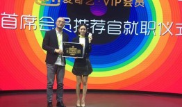 央视首页签约艺人，明星效应与媒体责任的双重奏