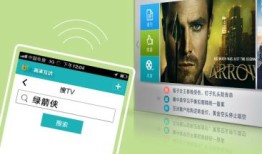 互动网APP，连接你我，共创未来