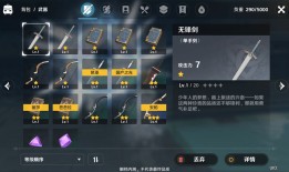 原神秒懂百科，探索提瓦特大陆的百科全书