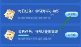 探索知识的海洋，百科平台软件推荐