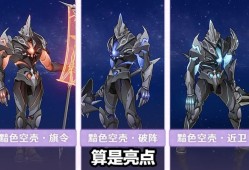 原神，地图全解锁与原石奖励的深度解析